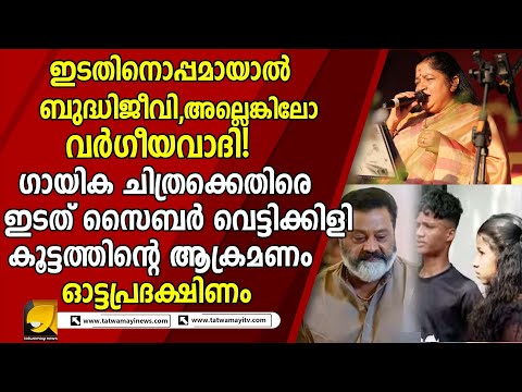 വീണ്ടും വിസ്മയമായി സുരേഷ് ഗോപി ! പിണറായി കണ്ടു പഠിക്കണം ഈ മനുഷ്യനെ !  | OTTAPRADAKSHINAM