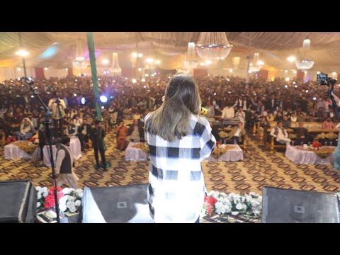 Muslim College Multan | Concert| Musical Night 2023| Sahir Ali Bagga |Nimra Sehar(2)