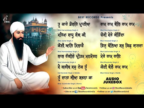 Tu Kahe Doley Praniya (Jukebox) - New Shabad Gurbani Kirtan 2024 - New Shabad 2024 - Best Records