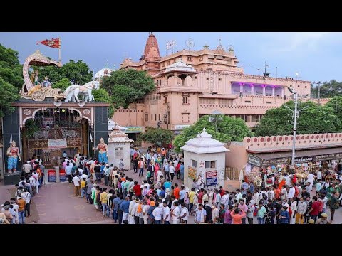 श्री कृष्ण जन्मभूमि मथुरा