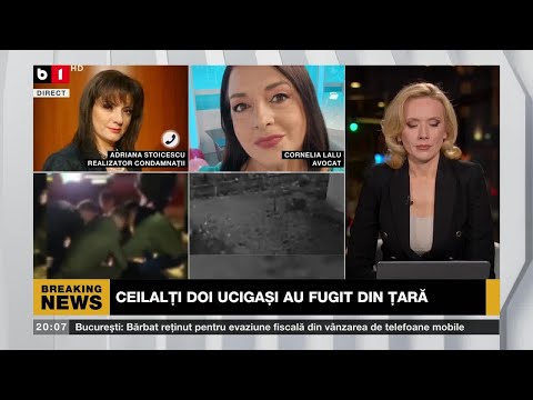 UNUL DINTRE ASASINII DE LA SIBIU A FOST PRINS. CEILALȚI 2 UCIGAȘI AU FUGIT DIN ȚARĂ. Știri B1TV