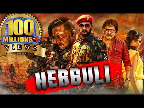 Hebbuli (2018) Hindi Dubbed Full Movie | Sudeep, Amala Paul, V. Ravichandran