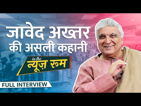 Javed Akhtar Full interview with Saurabh Dwivedi | Lallantop | Guest in the Newsroom | Jadunama mp4