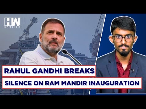 Here Is Why Rahul Gandhi Is Not Attending Ram Temple Inauguration | Ayodhya | Congress | Bharat Jodo