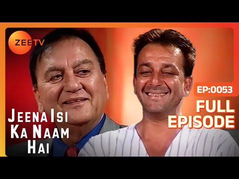 Jeena Isi Ka Naam Hai - Sunil Dutt - Hindi Zee Tv Serial Talk Show Full Episode