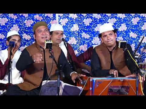 Mahiya Asan Sari Duniya Wari || Sharafat Sher Ali Qawwal || Sher Ali Mehr Ali || Sabri Urs 2023