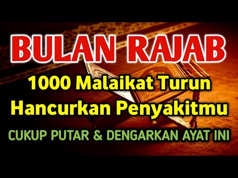 MUSTAJAB RAJAB  MALAM🤲 BACAAN SAPU JAGAT SIRNAKAN S4KIT MU DENGAN AYA T INI ❗ GUS ZAiD