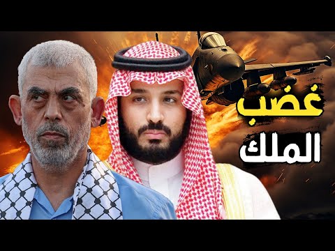 السعودية تهاجم قيادات غزة العسكريين وتتهمهم بالكذب , و الجيش المصري يتحالف مع الصين لحماية غزة