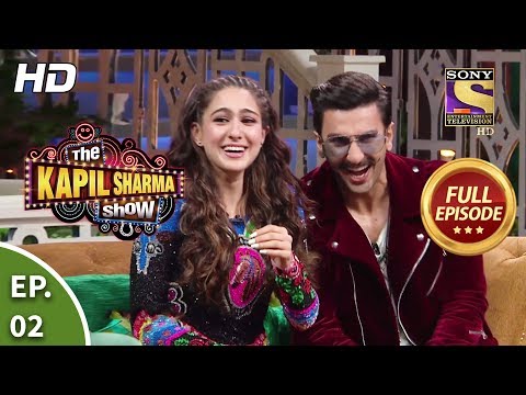 The Kapil Sharma Show Season 2 - दी कपिल शर्मा शो सीज़न 2 - Ep 2 - A Night To Remember-30th Dec, 2018