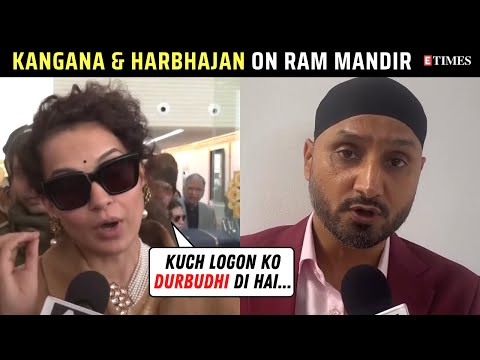 Kangana Ranaut &amp; Harbhajan Singh's Strong Reaction on Some Politicians Rejecting Ram Mandir Invite