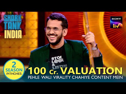 Shark Aman ने लठ लेकर की OTT Platform 'STAGE' को Support | Shark Tank India S2 | Pitches