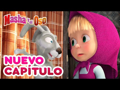 Masha y el Oso👱&zwj;♀️🐻 Nuevo cap&iacute;tulo 😲📵 Fin Del Juego 😲📵 Compilaci&oacute;n para ni&ntilde;os💣Dibujos animados