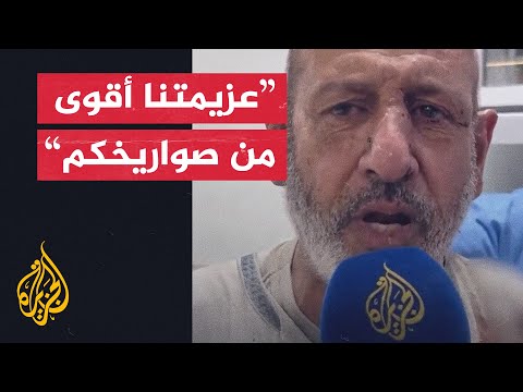 بالدموع.. فلسطيني يؤكد إصراره على الصمود في وجه الاحتلال على غزة