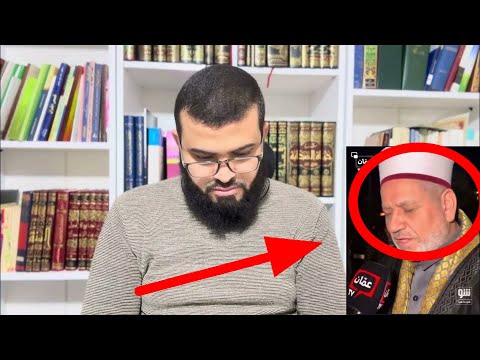 قراءة القرآن في عزاء والد قصي خولي والترويج للديانة الإبراهيمية