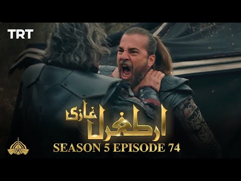 Ertugrul Ghazi Urdu | Episode 74 | Season 5