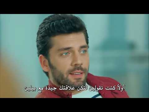 مسلسل الانتقام الحلو الحلقة 4 القسم 2 مترجم للعربية