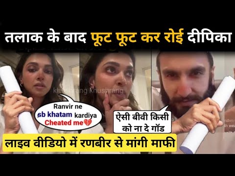 Deepika Padukone &amp; Ranveer Singh Live Talk About Divorce After Heated Argument in Koffee with Karan