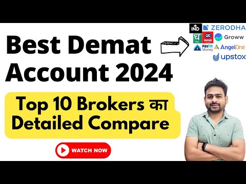 Best Demat Account in India 2024 | Best Demat Account App in India | Best Free Demat Account 2024