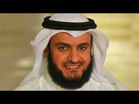 3 Qul Surahs beautiful recitation by Mishary Rashid Alafasy 