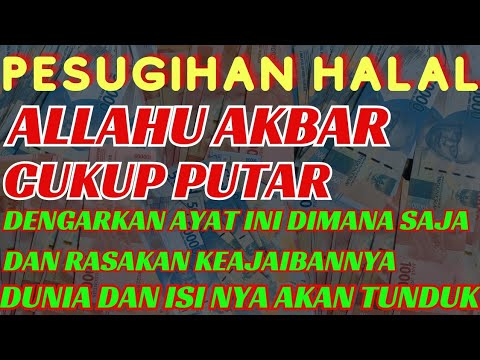 LANGSUNG MENDADAK KAYA RAYA🤲PUTAR DZIKIR MUSTAJAB PENGABUL SEGALA HAJAT, PENARIK REZEKI DARI MANAPUN