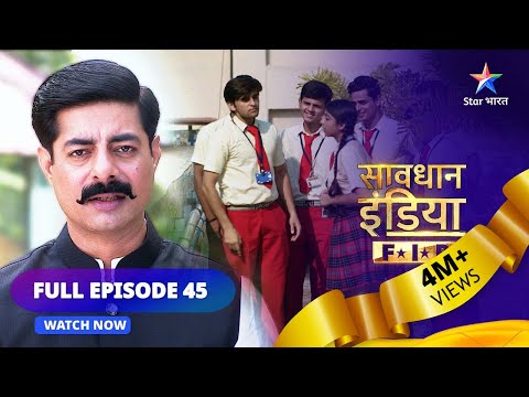 FULL EPISODE - 45 || Savdhaan India - F.I.R. || Mujhe 'Like' Chaahiye 