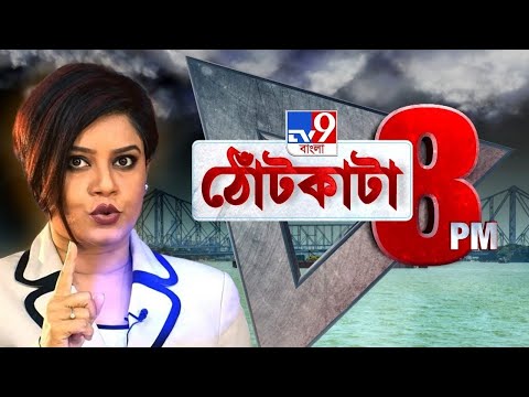 PRIME TIME SHOW: রামমন্দিরের উদ্বোধনে মাতোয়ারা অযোধ্যা, দেশের সব প্রান্তের ভিড় মন্দিরনগরীতে