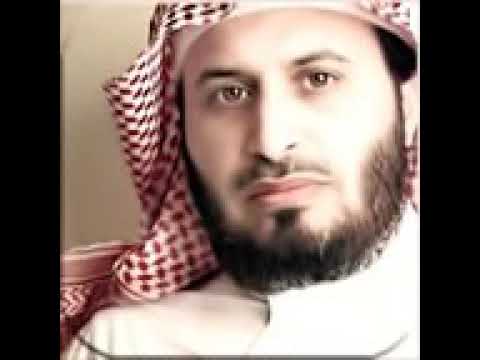 سعد الغامدي سورة البقرة( بدون اعلانات)