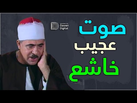 تلاوة عذبة 💥 تتميز بعذوبة! الصوت والآداء 👌 الشيخ أحمد الرزيقي | Surat Āl-&lsquo;Imrān Quran Recitation