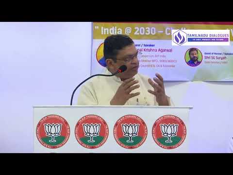 Shri. Gopal Krishna Agarwal's keynote lecture on Good Governance Day 2023 