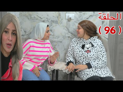 برنسو و سبع بناات - شوف حصل اية !!