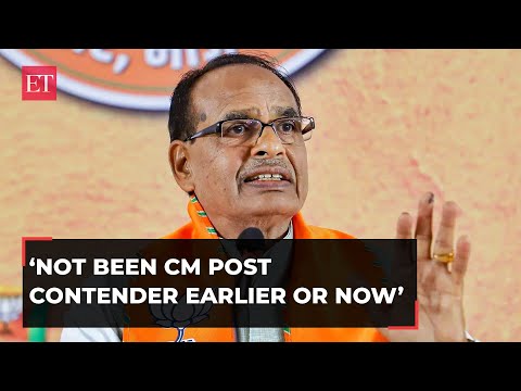 Madhya Pradesh: Not in race for CM post, says Shivraj Singh Chouhan