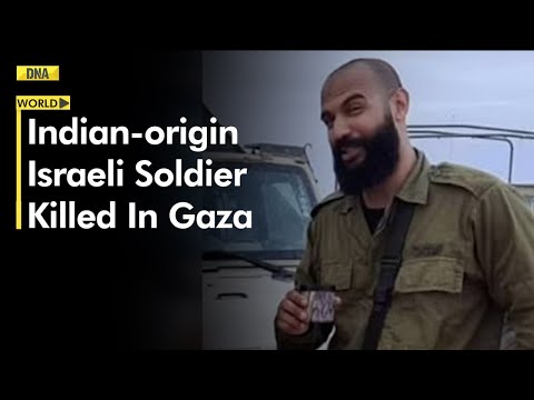 Israel Hamas War: Indian-Origin Israeli Soldier Gil Daniels Killed In Gunfight With Hamas