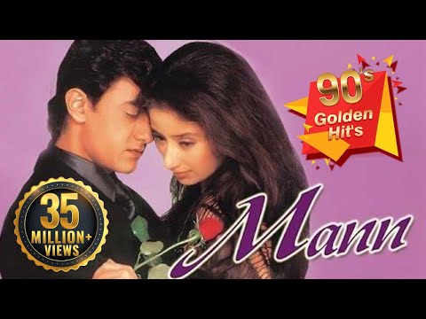 Mann (1999) (HD &amp; Eng Subs) - Aamir Khan, Manisha Koirala, Anil Kapoor- Hit Bollywood Romantic Movie