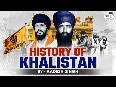 History Of Khalistan Explained | UPSC | StudyIQ