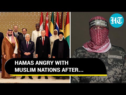 Hamas Angry With Arab Leaders After Islamic Summit In Saudi Arabia On Israel-Gaza War. Here's Why