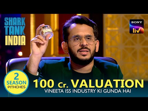 Sugar Cosmetics को टक्कर देने आया Recode | Shark Tank India S2 | Pitches