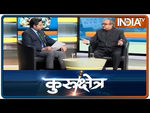 Kurukshetra: CAA पर हिन्दुस्तानी मुसलमानों की कन्फ्यूजन दूर करेंगे Tarek Fatah