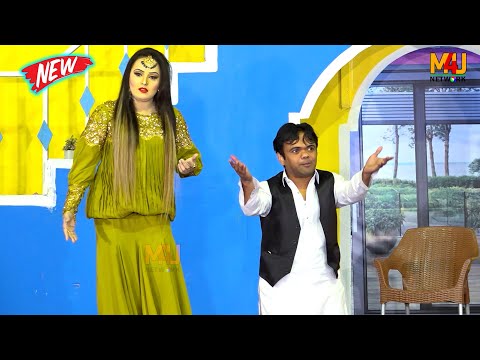 Vicky Kodu and Meena Multani | Shoka | New Stage Drama | Gal Karni Oday Naal 