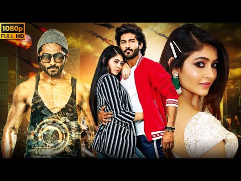 South Indian Movie Dubbed in Hindi Full Movie | Dhruva Karunakar, Shivangi, Suman, Vennela Kishore