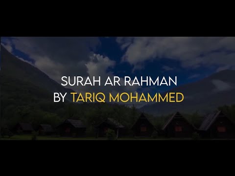 Surah Ar-Rahman (سورة الرحمن) Voice from Heart Beautiful Quran Recitation |Islamic|Quran Sharif surt