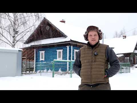 ДЕРЕВНЯ ОЖИЛА! СКУПИЛИ ВСЕ ДОМА! ВСЕ ХОТЯТ ЖИТЬ ЗДЕСЬ! А ВСЕГО ТО ДАЛИ ГАЗ!