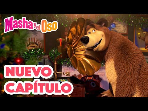 👱&zwj;♀️ Masha y el Oso 🐻 Nuevo cap&iacute;tulo 💃🎄 Deseo de una estrella ✨