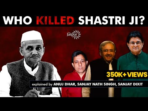 Anuj Dhar on Who Killed Shastri Ji? | Sanjay Nath Singh and Sanjay Dixit