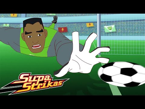 Supa Strikas Arabic | سوبا ستريكاس | كرتون كرة القدم للصغار | التسديدات الساخنة