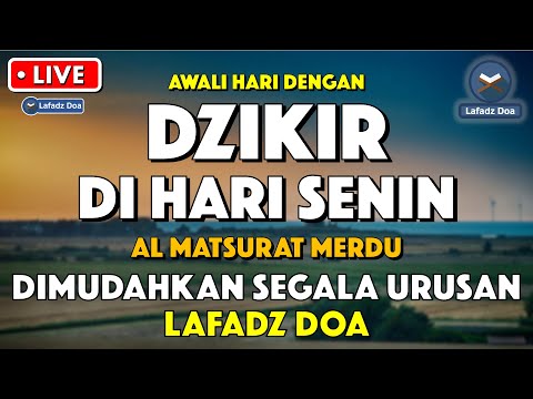 LIVE DZIKIR PAGI HARI LAFADZ DOA | Dzikir pagi pembuka rezeki - Zikir pembuka pintu rezeki