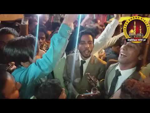 13 Rajab Jashan 2020 Qasida Ali A.S Ki Ha Ammad Ch Faiyaz Party Sialkot