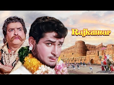 RAJ KUMAR Hindi Full Movie | Shammi Kapoor | Sadhana | Pran | Prithviraj Kapoor | Old Classic Film