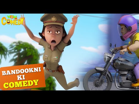 Jabru का Cycle Show | Cartoons for Kids | Bandookni Ki Comedy | Wow Kidz Comedy | 