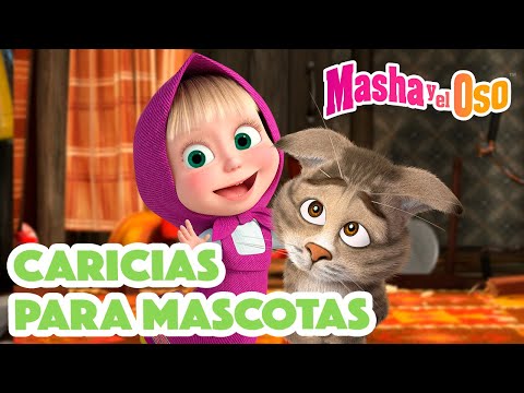 Masha y el Oso 🐻👱&zwj;♀️ Caricias para mascotas😸 Dibujos animados 🎬😁 Masha and the Bear