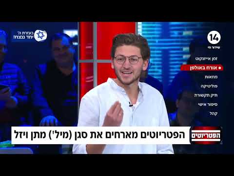 לוחם שיצא מעזה: &quot;הצבא מעדיף את החיים של המחבלים על פני החיים של החיילים שלנו&quot;